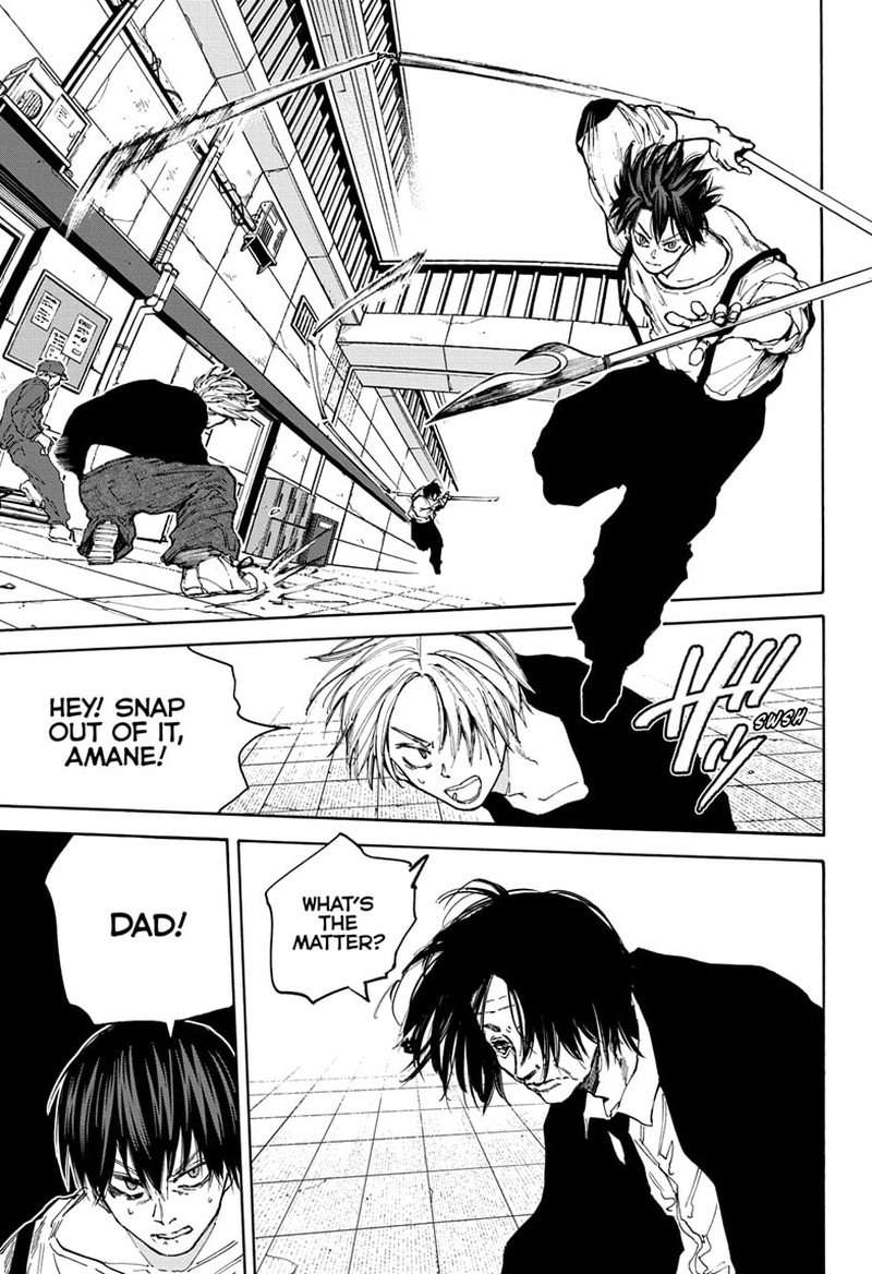 Chapter 95 Amane - Page 2